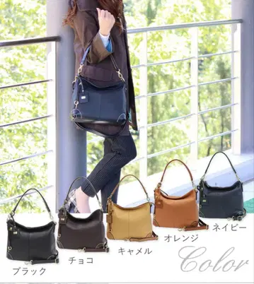 LIME MADE IN JAPAN 천연 가죽 2way 백 카멜