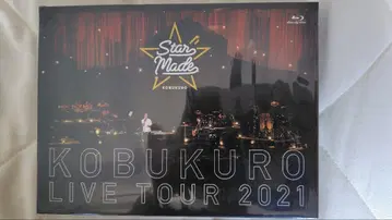 KOBUKURO LIVE TOUR 2021 'Star Made'