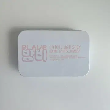 PLAVE 플레이브 밤비 BAMBY 라이트 스틱 액세서리