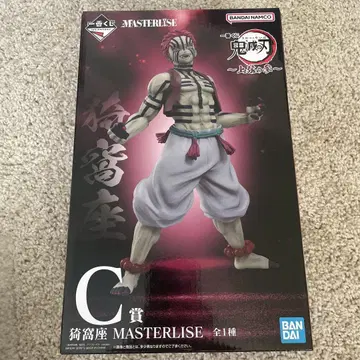 귀멸의 칼날 MASTERLISE C상 피규어