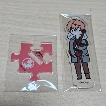 기븐 사토 마후유