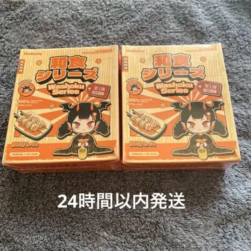 Mellojoy 메로조이 화식 미개봉