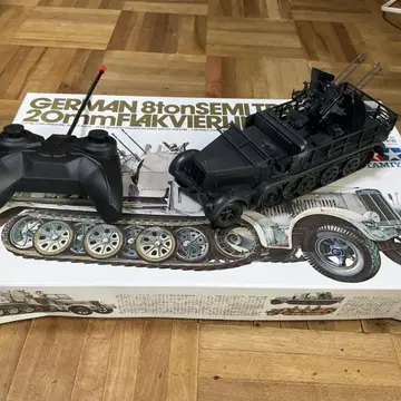 타미야 1/35 8T 하프 대공포 무선 조종 사양