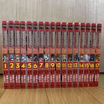 코믹스 FAIRY TAIL (페어리 테일) 100년 퀘스트