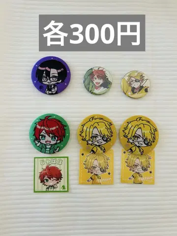 컬러풀 피치 캔뱃지 세트 낱개 판매