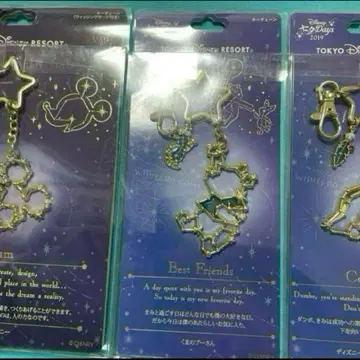 디즈니 칠석 별자리 키체인 3개 세트 묶음 판매