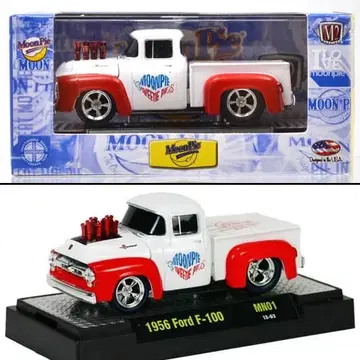 M2 1956 FORD F-100(WHITE/RED)