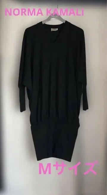 NORMA KAMALI 노마 카말리 니트 원피스 원피스 블랙