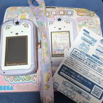 스미코구라시 Phone with U 카드로 옷 갈아입히기!