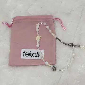 fekete 스타 비즈 목걸이