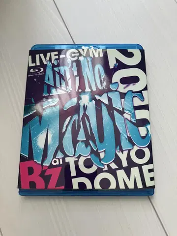 B'z LIVE-GYM 2010 Ain't No Magic Blu-ray