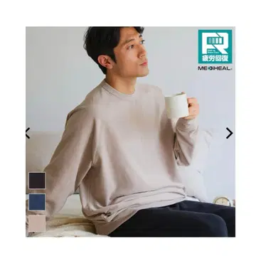 워크맨 메디힐 L 블랙 트레이닝복