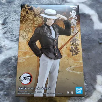 귀멸의 칼날 피규어 귀노소 이치노가타 키부츠지 무잔