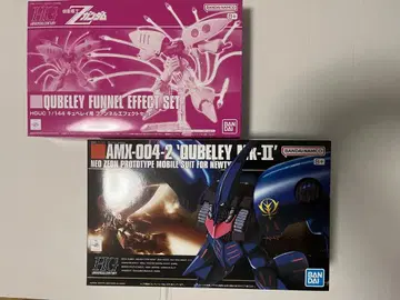 HGUC 큐베레이 Mk-II 큐베레이용 판넬 이펙트 세트