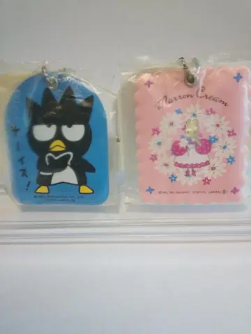 구 산리오 로고 바츠마루 & 마론크림 이름 홀더 세트 미사용 레트로