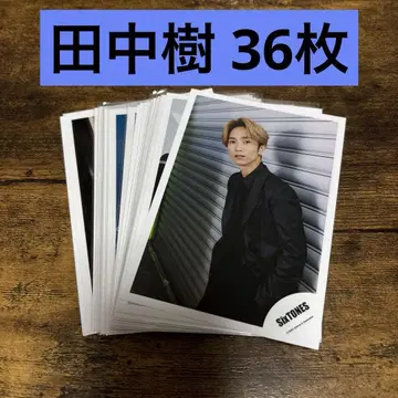 SixTONES 다나카 쥬리 공식 사진 묶음 판매 36장