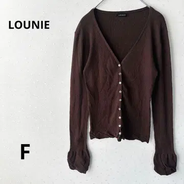 LOUNIE 루니 가디건 긴팔 리브 FREE 오피스 코디