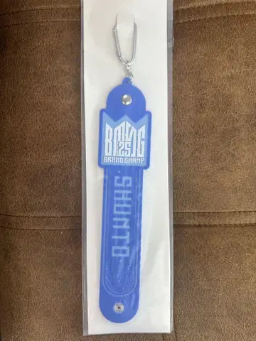 BMSG 페스티벌 온라인 복권 SHUNTO