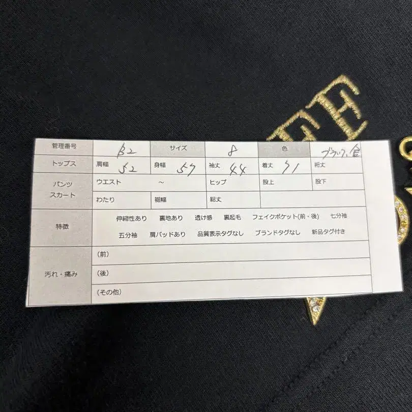 11번째 상품 이미지