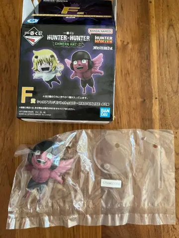 HUNTER x HUNTER 키메라 앤트 F상