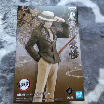 귀멸의 칼날 피규어 귀노장 이노형 키부츠지 무잔