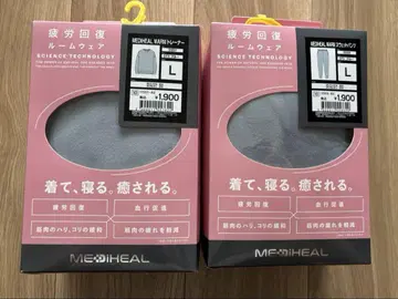 새상품 메디힐 룸웨어 웜 리커버리 의류 워크맨 L