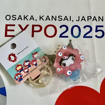 EXPO2025 산리오 미야쿠미야쿠 키링 쿠로미 클리어 컬러
