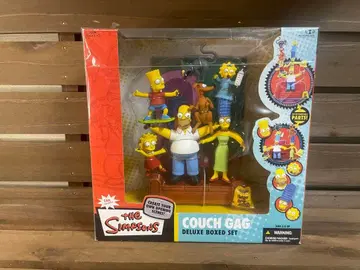 The Simpsons Couch Gag Deluxe Boxed Set