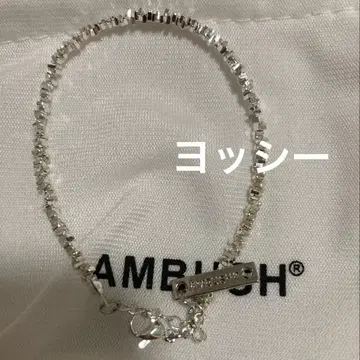 AMBUSH 실버 비즈 팔찌