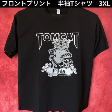 건캣 반팔 T셔츠 블랙 3XL 한정품