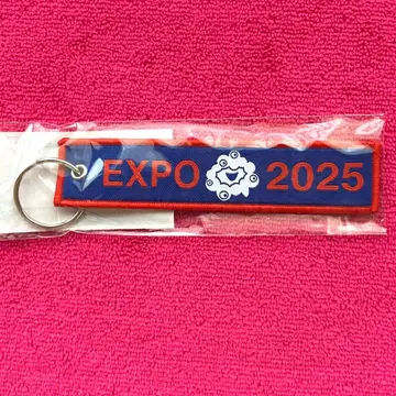 오사카 간사이 만박 미야쿠미야쿠 플라이트 택 파랑 EXPO2025 키링