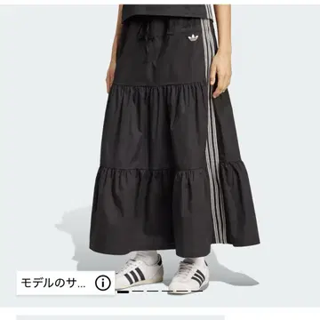 adidas originals 썸머글로우 스커트