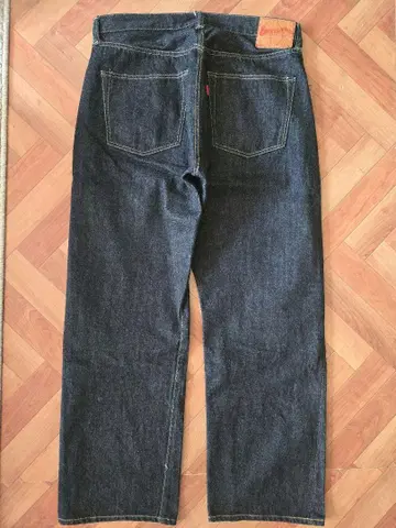 레어 Bryceland's Denim 133 스트레이트 데님