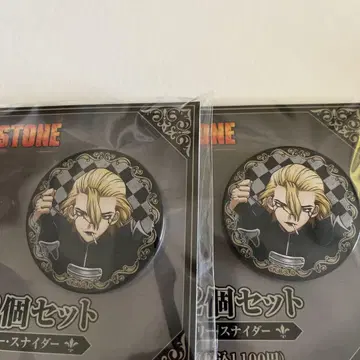 Dr.STONE 훼미리마트 캔뱃지 스탠리 세트