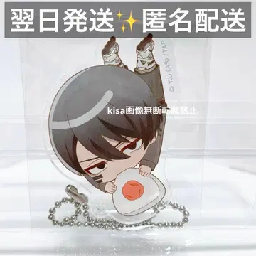 토겐앙키 카프릿코 아크릴 키링 무다노 무토 신상품