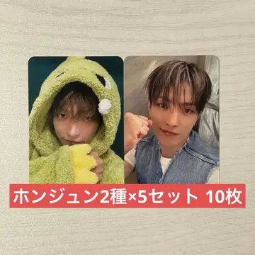 ATEEZ 사인회 영통 혜택 트레이딩 카드 세트 홍중
