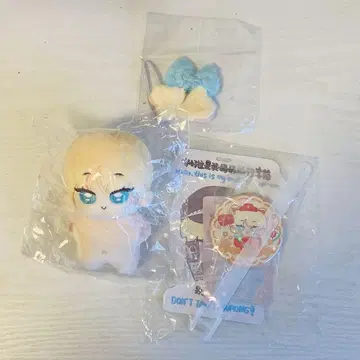 ENHYPEN 선우 10cm 봉제 인형