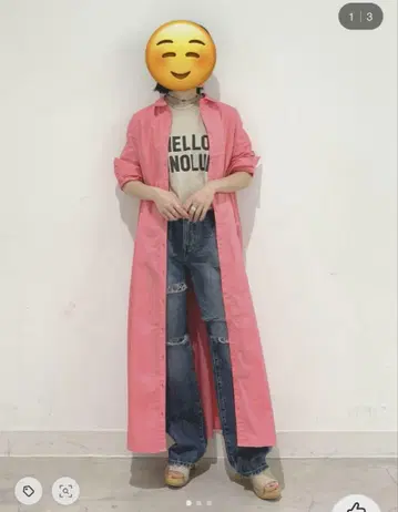 차오패닉 롱 셔츠 원피스