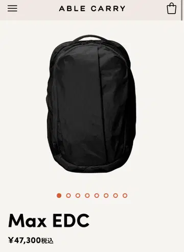 ABLE CARRY Max EDC 블랙 새상품 X-PAC