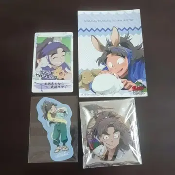 닌타마 란타로 타케야 극락탕 달걀 찾기 단 토부 동물공원