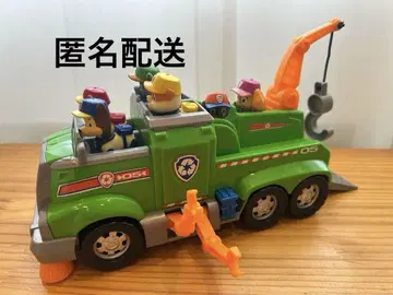 파우 패트롤 얼티밋 레스큐 비클 얼티밋 크루저