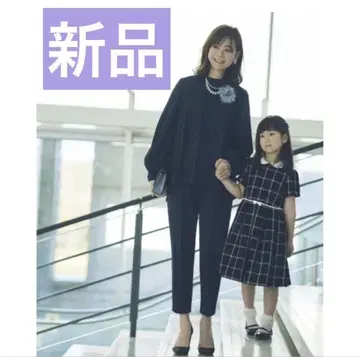 ruirue boutique 블라우스 플리츠 플레어 상의 LL 새상품