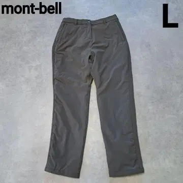 [인기] 몽벨 mont-bell 충전솜 바지 여성용 L 상당