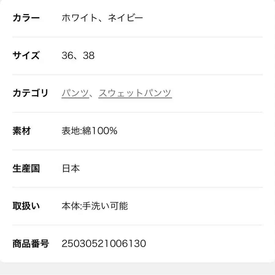 10번째 상품 이미지
