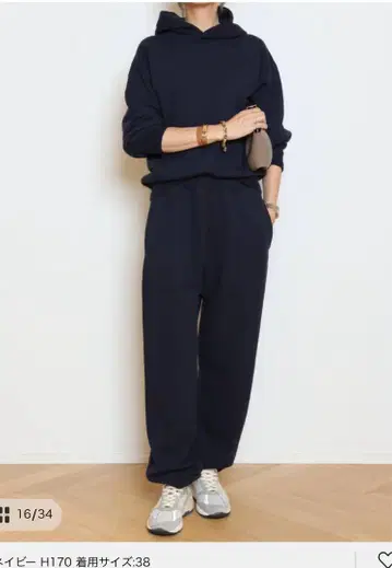 새상품 HERILL 헤릴 스웨트 팬츠 36