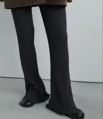 Knit Flare Leggings