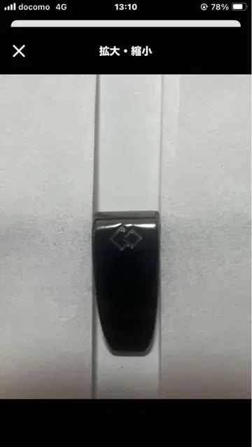 코란토테