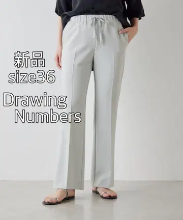 새상품 Drawing Numbers 드로잉 넘버즈 플레어 팬츠 36