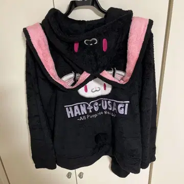 범용 토끼 포근포근 후드티