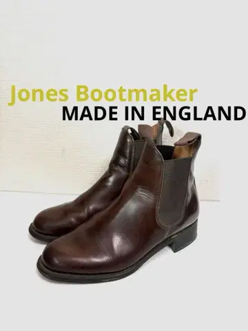 잉글랜드제 Jones Bootmaker 첼시 부츠